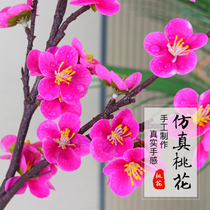 Peach Blossom Branches Fake Flowers Emulation Flower Pendulum Pieces Living-room Decoration Flowers Upscale Flower Arrangement Furnishing Table Flowers Swing Floral Art High-end