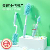 Bottle brush baby pacifier brush straw brush cup cover gap wash bottle brush cleaning set vacuum cup cleaning brush