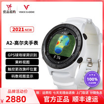 New Korea Voice Caddie golf watch GPS rangefinder A2 electronic ball boy smartwatch