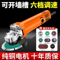 Wood Corner Mill Multifunction Home Small Sander Grinding Machine Hand Mill Grinding Machine Hand Grinding Wheel