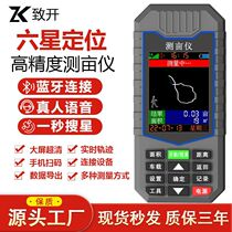 High precision hand - held gps land measuring machine area of the harvester is fully automatic 2022