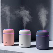 Humidifier Home Air Small Desktop usb Spray Hostel Office Large On-board Portable Muted Water Cup
