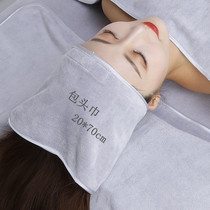 Batch beauty salon towel skin Management Special bag headscarf hair tape paste than pure cotton absorbent custom logo