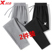 Special Step Sports Pants Men Spring Autumn Loose Pure Cotton Long Pants Summer Thin style Casual Knit Youth Large Yard straight sweatpants
