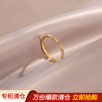 Otterles Special Cabinet Clear Cabin Withdrawal Cabinet Picking Up Delicate Opening Adjustable Ring Outlets Women Accessories 18K Gold