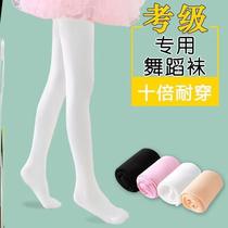 Dance socks practice socks specialize in Chinese classical ballet white pantyhose adult art examine socks