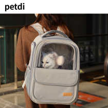 petdi breathable cat bag out portable kitty backpacker pet double shoulder bag carrying transparent space cabin cat bag