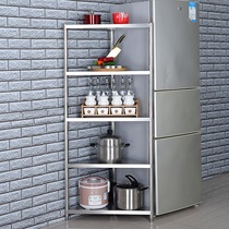 2022 Upper New Kitchen Tripod 2-6 Layers Stainless Steel Triangle Shelf Floor Corner Containing Pan Shelf Hot