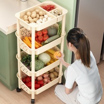 2022 Upper New Vegetable Basket Shelving Kitchen Supplies Ground Multilayer Small Department Store Containing Shelf Vegetable Fruit Hot