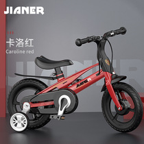 Jianer childrens bicycle 3-8-year-old new with auxiliary wheel stroller integrated frame primary school student childrens bicycle woman