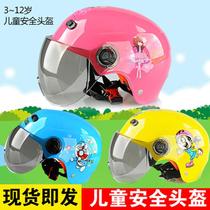 Childrens helmet 1 year old 2 year old helmet girl male summer breathable safety electric car boy female motorcycle anti purple
