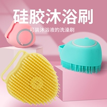 Deo to puppy puppy bath brushed dog rubbing pet brushes teddy kittens comb gold wool dog supplies tools