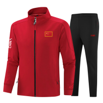 Official Website Chrome Antren Joint SPORTS SUIT SPRING AUTUMN NATIONAL TEAM JACKET MALE AND FEMALE RUNNING TRAINING MOUNTAINEERING LEISURE
