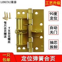 Positioning hinge spring self-supporting hinge automatic door closing hinge behind closed door yarn door hinge wood door hinge