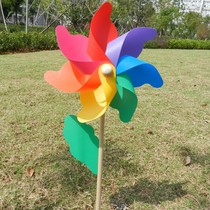 Outdoor colorful small windmill rotating suspension kindergarten scenic area decoration children plastic toys ground push Windmill