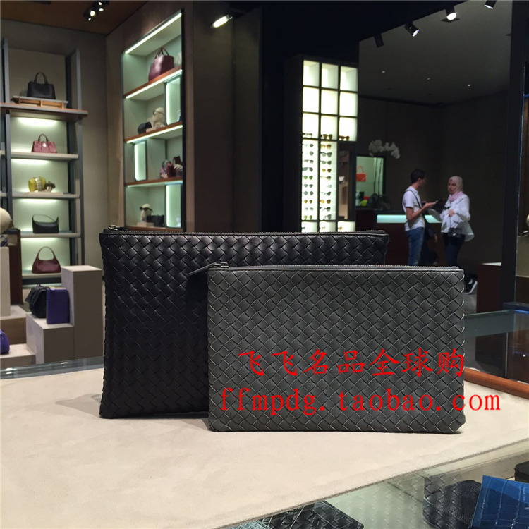 4013★BOTTEGA VENETA 120697 V4651 4013 牛革编织 男士长款钱包 暗黑海军蓝色 54500日元可直邮(约¥3300,返1090积分)