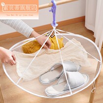 Japan Clothesnet Sunning Socks Theorizer Sunning Web Tiled Foldable Drying Web Cashmere Sweater Underwear special