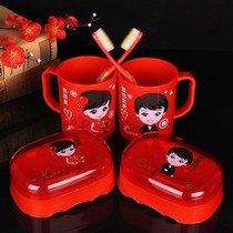 Wedding toiletries set bride dowry red toothbrush soap box wedding props dowry couple Tooth Cup toothbrush