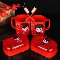 Wedding toiletries set bride dowry red toothbrush soap box wedding props dowry couple Tooth Cup toothbrush