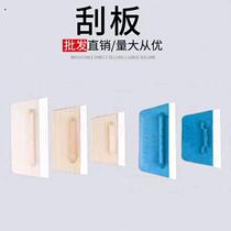 Stainless Steel Putty Scraper With Handle Squeegee Blade Oil Ash Knife Tool Wood Handle Atomic Grey Batch Grey Knife Shovel Knife