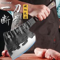 Dragon Springs Chop Bone special knife axe Machete Knife Home Chopped Bone Knife Butcher Butcher Decapitated Skull Cutter Forged and Forged Kan Knife