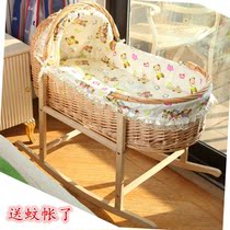 Old-fashioned cradle baby sleeping basket to coax baby newborn car baby child leisurely car shaking nest simple bed portable cot