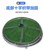 Fish Protection Wild Fishing Special Fish Protection Nets Fishing Nets Nets Fish Protection Black Pit Special Fish Care New 2021 Fish Protection Net Pocket