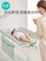 Diaper Table Newborn Baby Care Desk Baby Massage Caressing Bath Foldable Mobile Crib