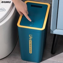 Anti-dog tipping bins Home Creative Living room with cover Anti-pet Mess to eat toilet seals Deodorant Durable