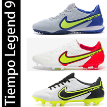 Little Li Zi Legend Legend 9 Football Shoes Ag Men cr7 Long Nail Fg Breaking Nails Tf Professional Training Tiempo Competition