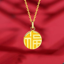 Shanghai Warehouse Spot Ottles Withdrawal Cabinet Clear Cabin 18K Gold Necklace Lock Bone Chain Outlets Women Accessories Olaidian