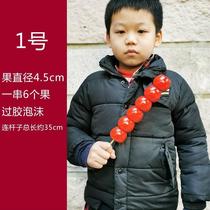 2022 candied gourd props hawthorn fruit skewers model childrens stage performance decorative food play fake sugar gourd string