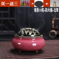 Safety incense fireproof anti-disc mosquito incense Mosquito Incense Pan Wenge Venetus box Safe mosquito Cute Day Style Hot Pan Incense Box Smoke