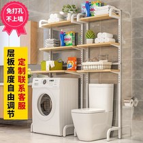 Roller washing machine rack floor clamshell bathroom toilet toilet upper containing frame balcony multifunctional frame