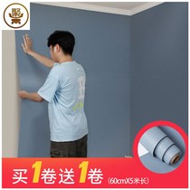 Stainless steel sticker self-adhesive metal waterproof adhesive film furniture gold silver color wire drawing wall paper wallpaper renovated anti-oil imitation color