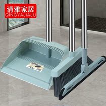 Bar Sweep Suit Sweep the dustpan suit Home Dustpan Broom single rotary wiper No sticky head hair Dry wet