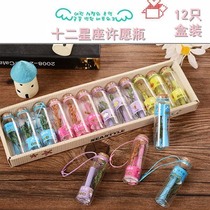 Mini Constellation Bottle Creativity Wood Stopper Glass Bottle Lavender Mini Rafting Bottle Home Lucky Bottle