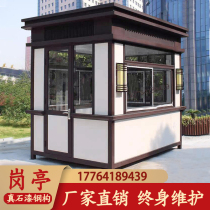 Steel Structure Real Stone Lacquering Booth Security Kiosk Outdoor Removable Stainless Steel Cell Door Necropolis Customize Manufacturer Spot