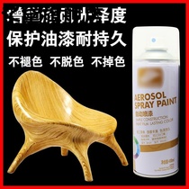 Varnish wood lacquered light oil self-spray transparent colorless paint bright light hand spray waterproof solid wood resin on light
