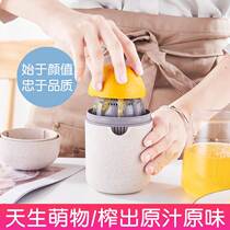 Small mini-squeeze lemon juice for a simple press fruit orange machine