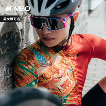 MBO Maisenlan Original joint male and female short sleeve riding clothing Leopard Spring Summer Speed Dry Sports Short Sleeve Blouse