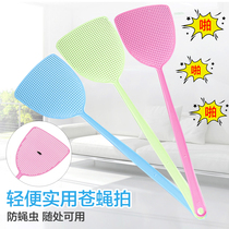 Fly swatter plastic thickened long handle mosquito swatter summer mesh household fly swatter large long handle mosquito swatter
