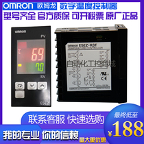 omron Thermostat E5EZ-R3T Q3T AZ-R3MT E5EC-RR2ASM-800 QX-820 C3T