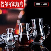 European red wine decanter pot household crystal glass decanter small personality wine pot hotel dedicated decanter