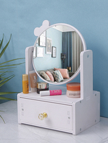 Makeup Mirror Desktop Desktop Web Red Dresser Bedroom Schoolgirl Dorm Room Dorm Room Cute Thickened High Definition Small Mirror