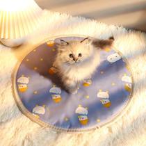 Pet Electric Blanket Mini Pooch Heating Pad Kitty Special Warmer Thermostatic Waterproof Anti-Grab Warm Electric Bedding