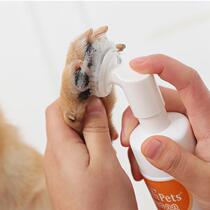 Pooch cleaning foam pet cat with rubbed foot cleaning liquid kitty cleaning claw dog sole washing foot foam supplies