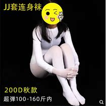 Velvet 200d jumpsuit womens clothing gangster male jj set stockings sexy large size cross-dressing supplies pseudo-girl jumpsuit