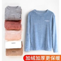 New pajamas jacket single piece female plus velvet thickened coral velvet jacket home clothing flannel winter long sleeve can be worn outside