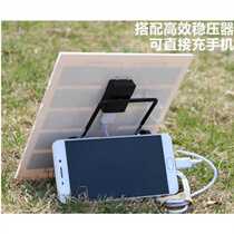 T3.5w5v solar panel polycrystalline power generation board mobile phone charging treasure outdoor charger 6VDIY photovoltaic panel
